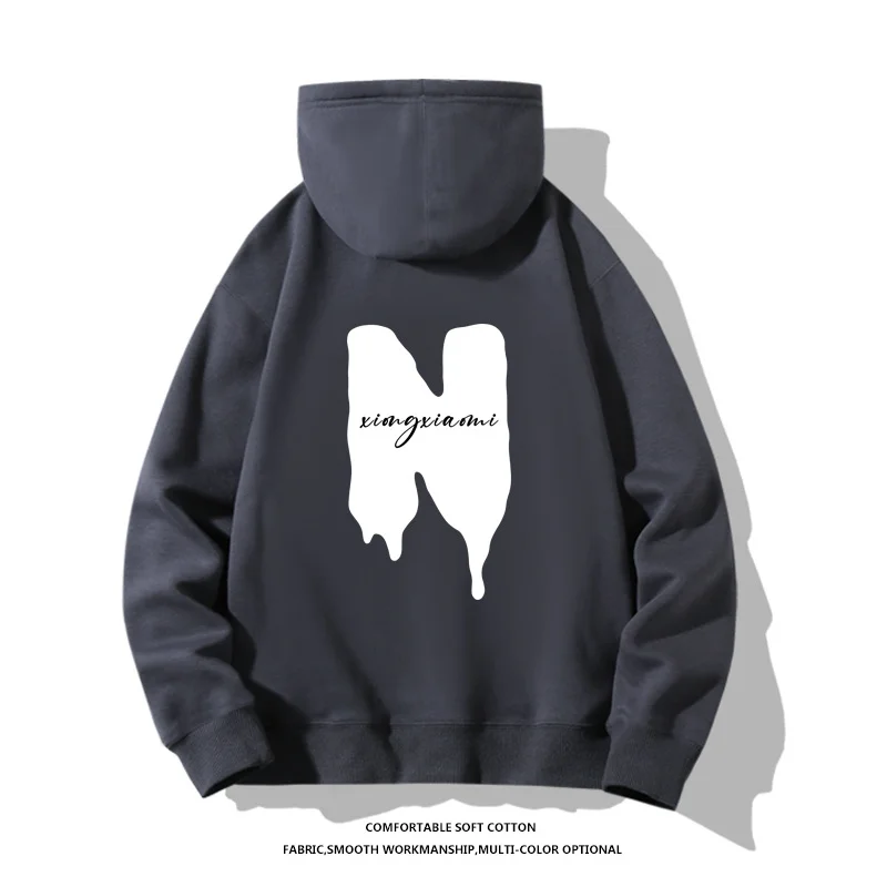 Letter print hoodie