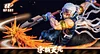 Sound Hashiraa Tengen Uzui with LED - Demon Slayer: Kimetsu no Yaiba Resin Statue - Up Art Studios