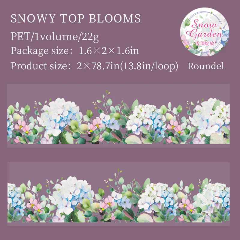 Journalsay 50mm*200cm Snowy Garden Series Vintage Plant Flower Landscaping PET Tape 