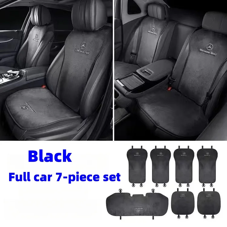 🔥Hot sale🔥car modified plush seat cushion