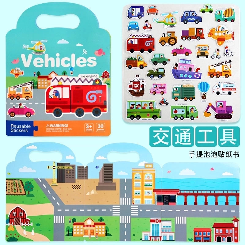 Learning Toys Toddler(3-6years) Animal Paper Toys