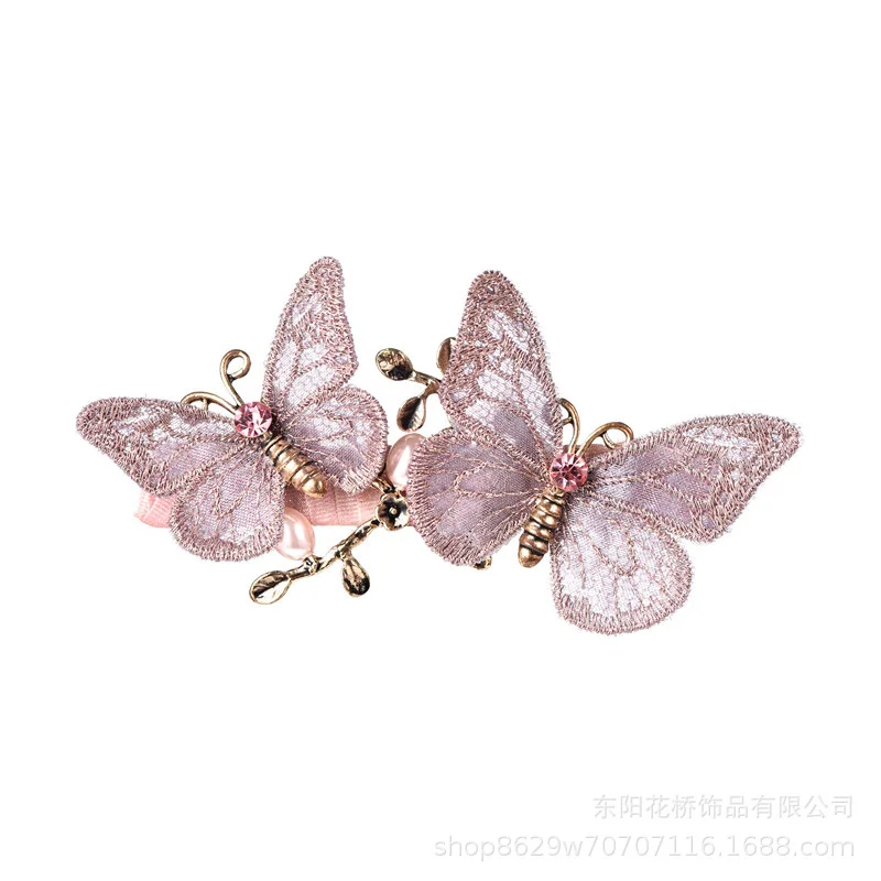 Delicate Butterfly Embroidered Hair Clip