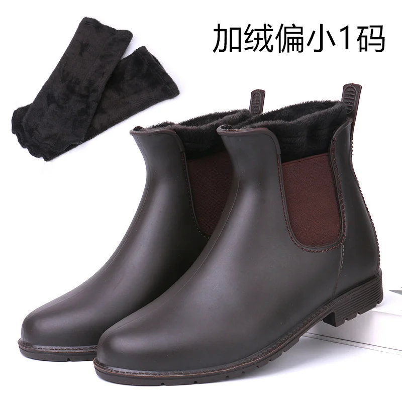 Tanguoant Tanguoant Waterproof Chelsea Boots Women Platform Rain Shoes 2023 Slip on Rain Boots Ladies Outdoor Work Rain Boot Botines Mujer
