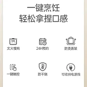 库可电炖盅蒸蛋机 自动断电家用多功能双层预约定时鸡蛋羹早餐机
