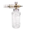 Transparent Foamer Jet Bottle 1L Car Washer Foam Pot High Pressure for Car Truck