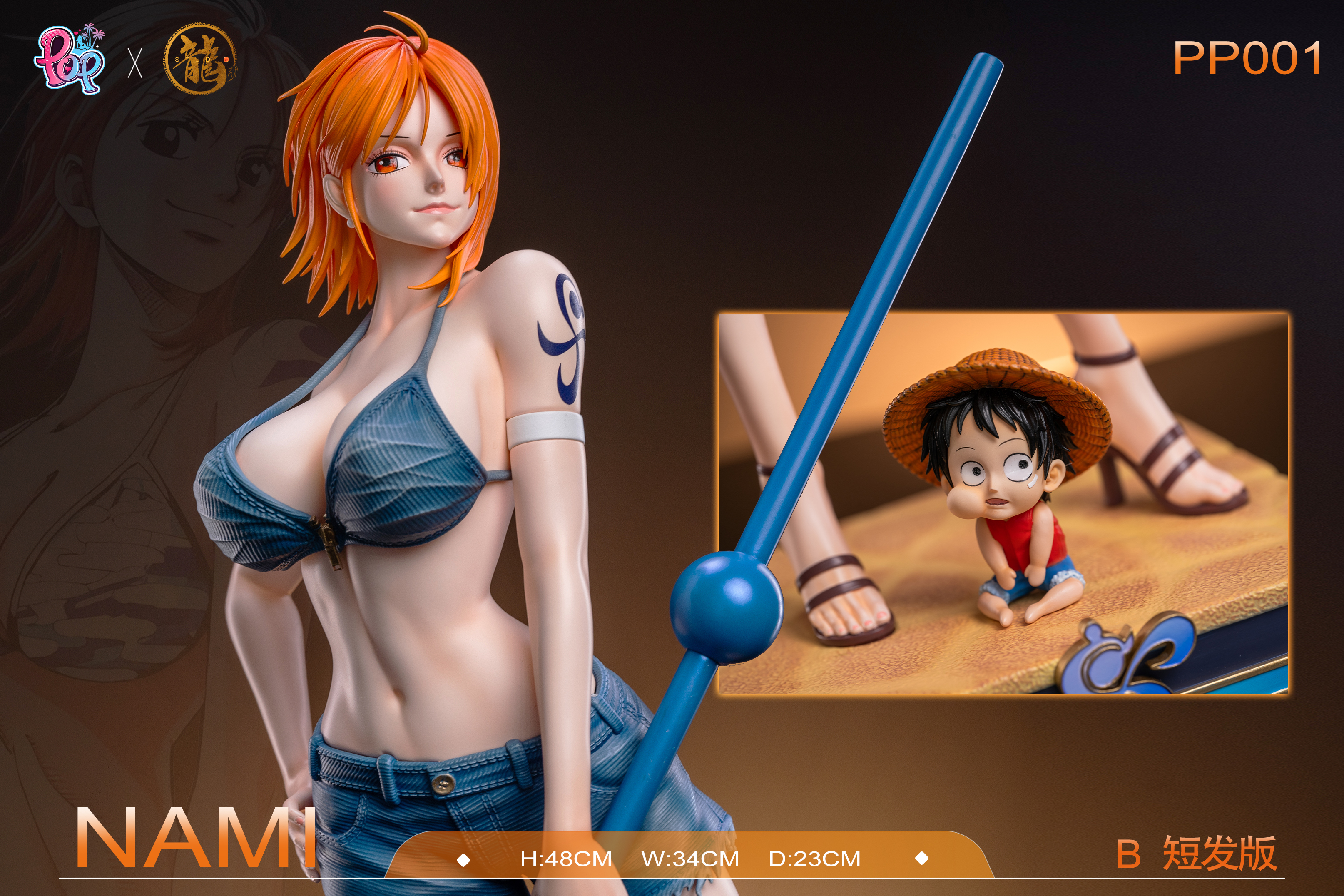 PRE-ORDER Dragon X POP Studio One Piece Nami 1/4 Statue(GK) (Adult