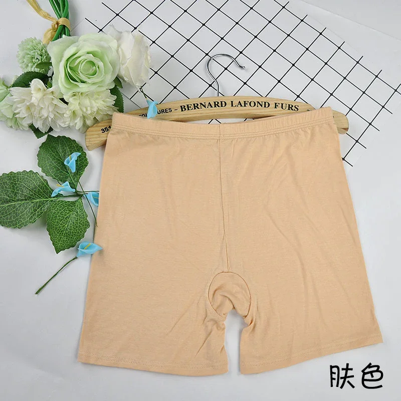 Billionm Color Seamless Safety Shorts Pants Soft Cotton Boxer Safety Pant Comfortable For Women Pantiesant For Women Panties