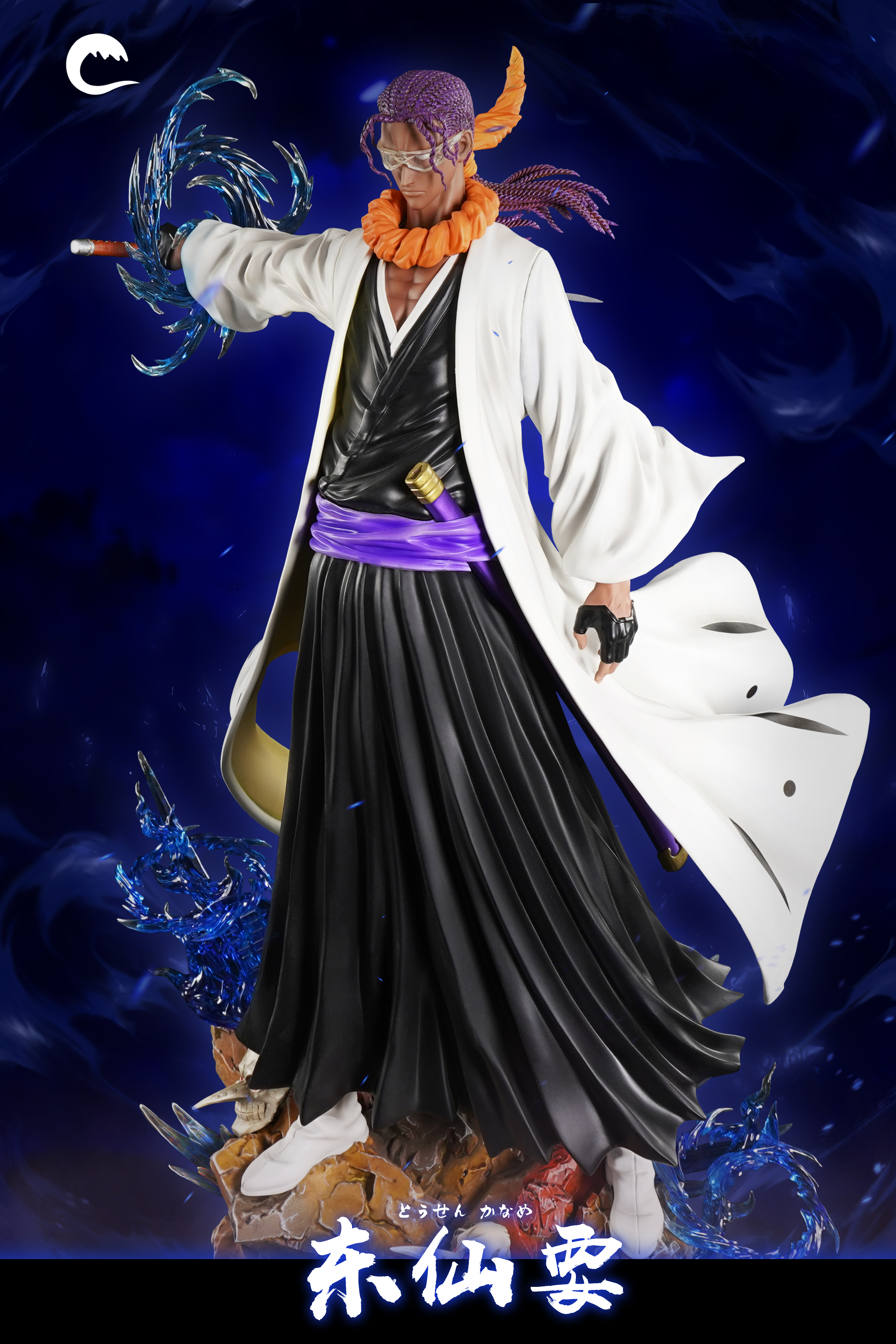 CHENG Studio - Bleach Kaname Tōsen 1/5 Statue(GK)-