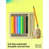 Click-to-erasable colored lead, no need to cut, replaceable core, color automatic erasable oil-based colored lead