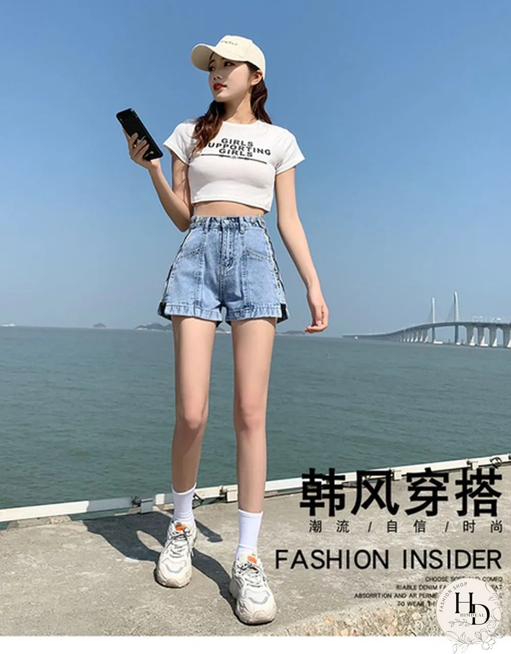 Women's Denim Shorts zipper slit stretch adjustable summer relaxed NEW