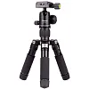 FM5S-MINI Portable Tripod, Lightweight Travel Holder, Desktop Video MiNi Tripod With 360-Degree Ball Head For SLR Cameras