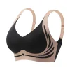 Soutien-gorge push-up sans fil anti-affaissement 
