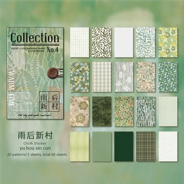 JOURNALSAY 60 Pcs Floral Cloth Pattern Style Memo Pads