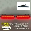 适用于23-24款本田CRV后杠灯专用反光板改装LED刹车灯流水转向灯