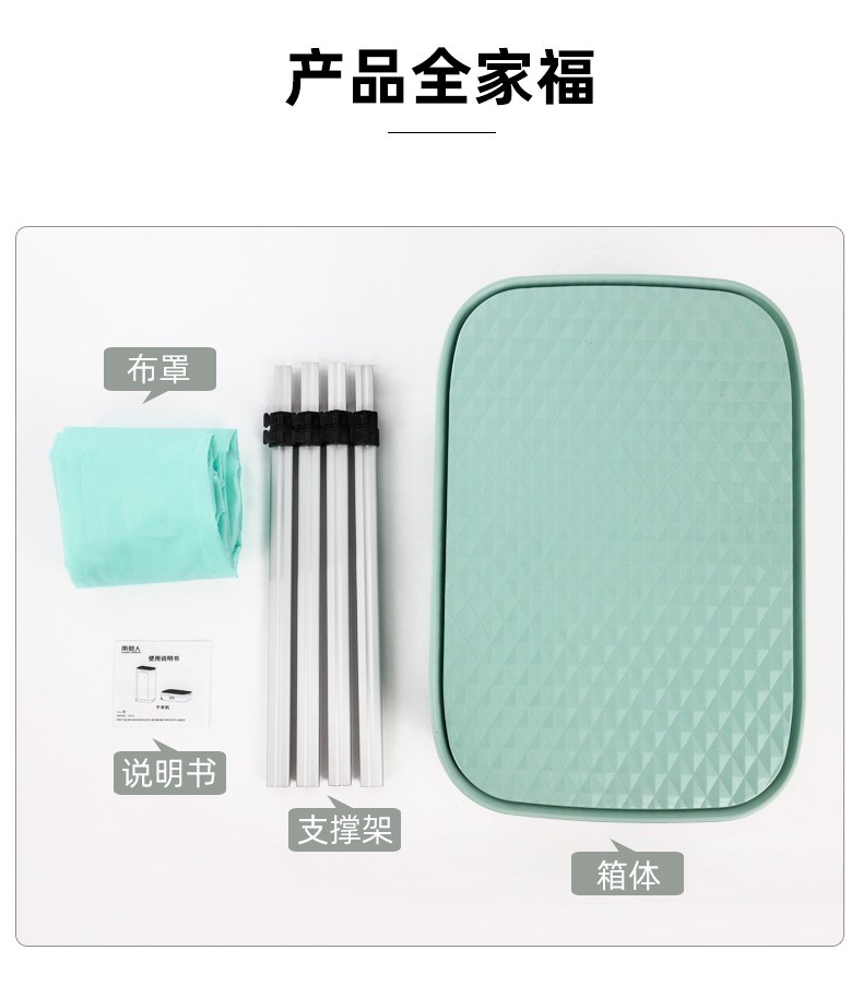652513807184详情图28.jpg