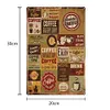 Coffee - Metal Tin Signs(8*12Inch/12*16Inch) - Bar