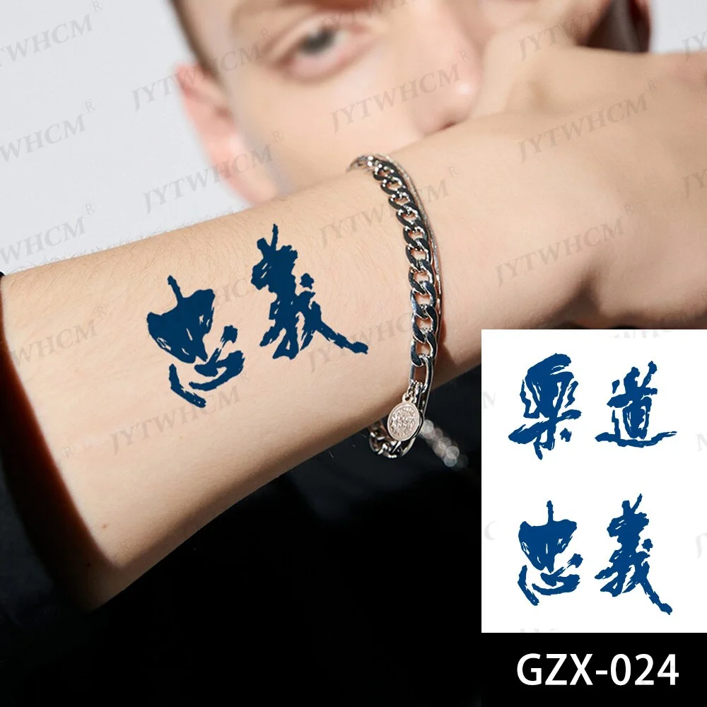 Sdrawing Stickers Semi-permanent Plant Lasting Tattoo Blue Henna Lace Flower Arm Non-reflective Herbal Juice Tattoo Waterproof