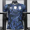Player Version 2026 World Cup Argentina Away Jersey