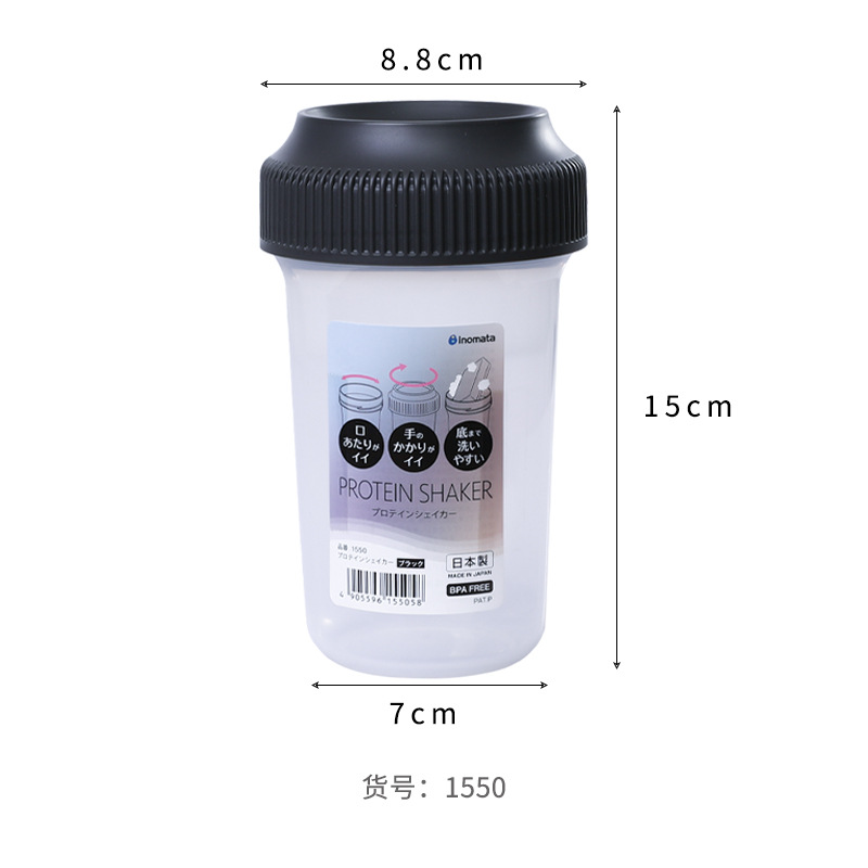 INOMATA Outdoor water bottle