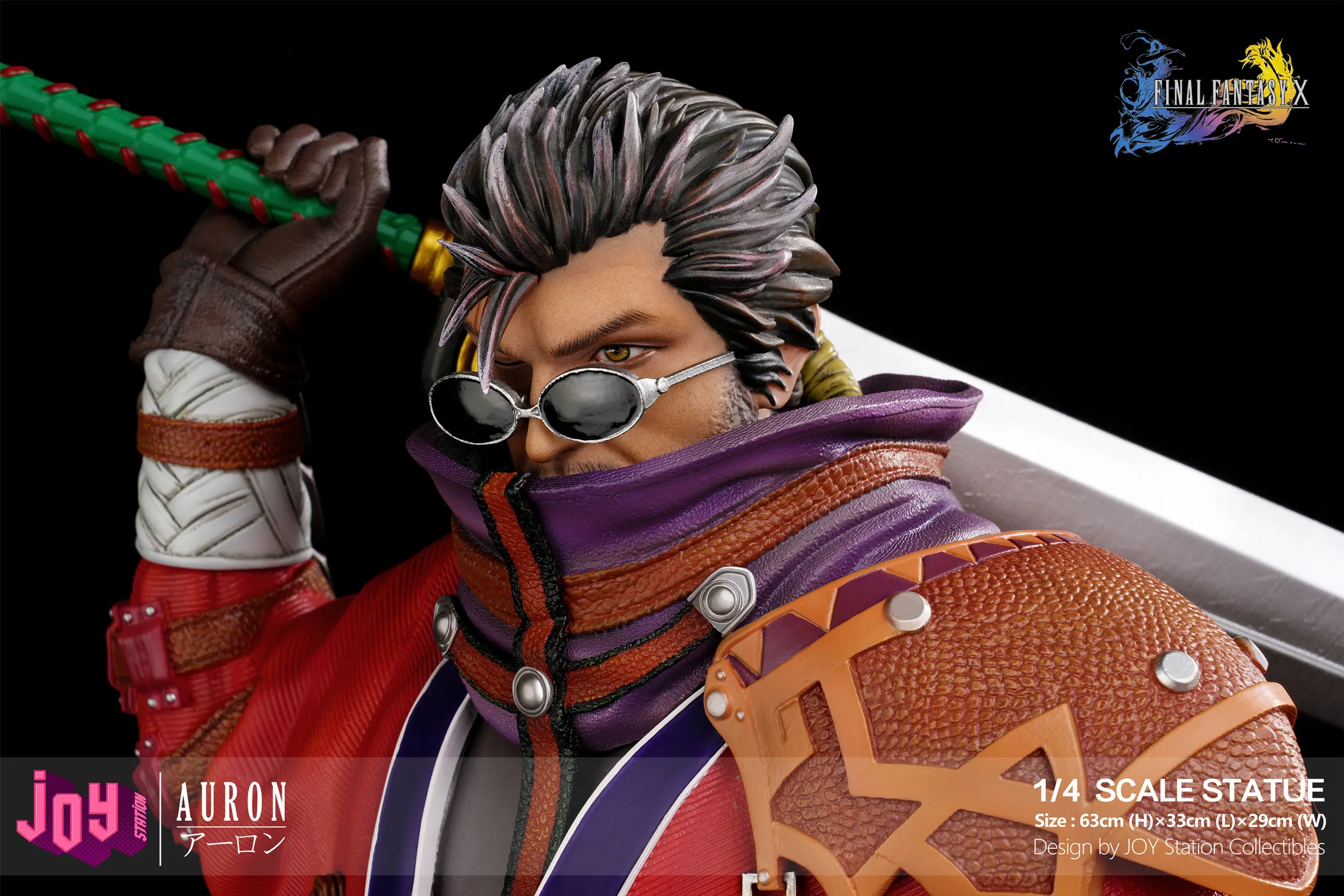 1/4 Scale Auron - Final Fantasy X Resin Statue - Joy Station