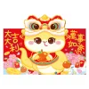 4PCS Cartoon 2025 Snake CNY Red Packet Envelope