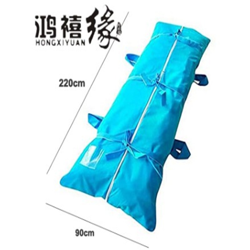 

Body Bag Environmental Protection Body Bag Anti-Leakage Funeral Supplies, 501 Original