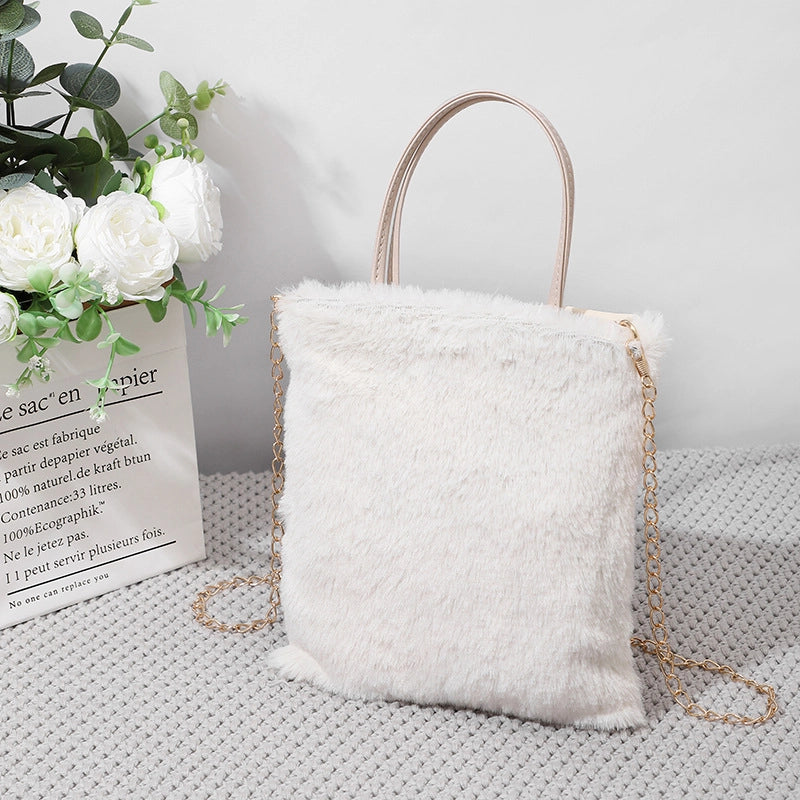 Korean Style Fashionable Plush Bag Women’s Wallet Simple And Portable Commute Fashion Women’s Cross-Body Bag