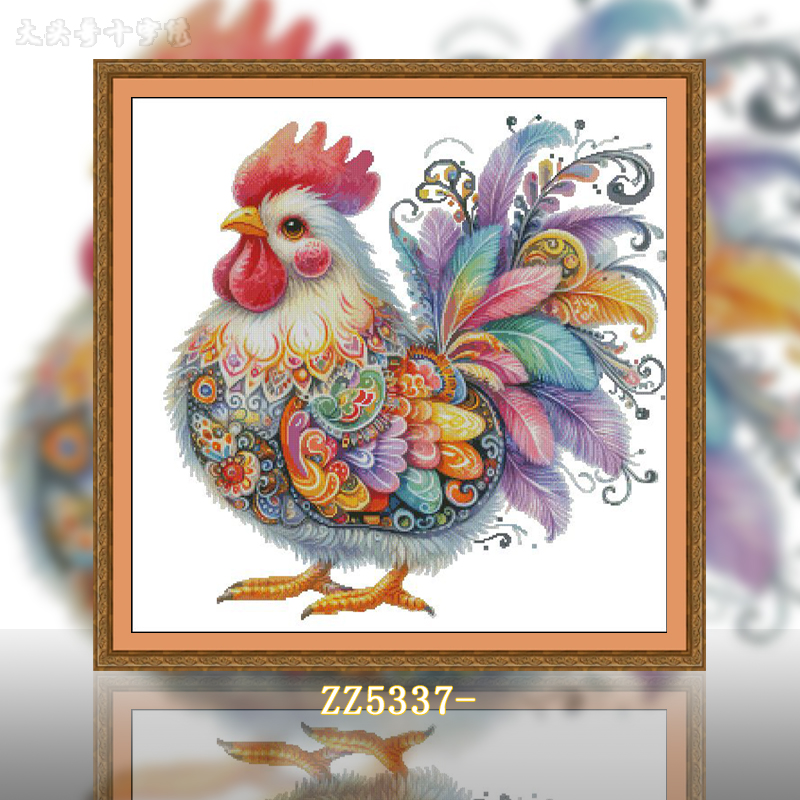 [ZZ5337-Colorful Big Rooster]  Painting Fairy Cross Stitch