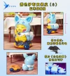 Eevee Family Cosplay Pikachu Enjoying Afternoon Tea Set - Pokemon Resin Statue - QN Studios