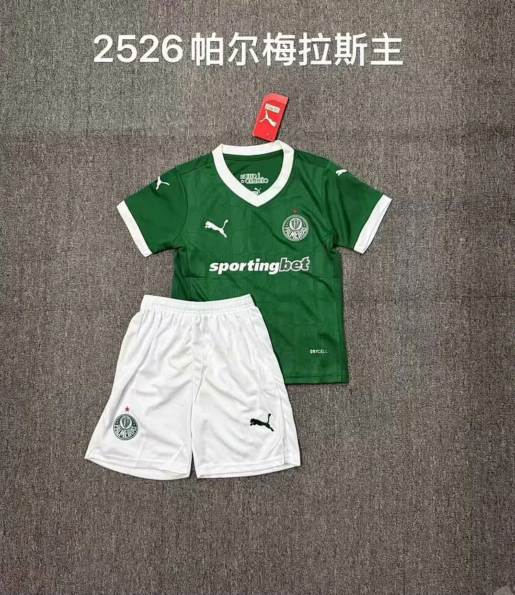 2025-26-Melas Home-Jersey-Children's Kit