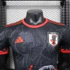 2025-2026 Player Version Japan Special Edition Football Shirt 1:1 Thai Quality
