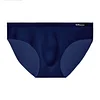 Men's ultra-thin ice silk transparent briefs