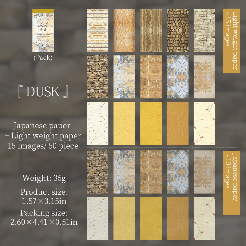 Material Paper - Nature Artist Series Vintage Wall Landscape Strip Memo Pad 