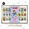 Dr. Slump 40th Anniversary Special Commemorative Painting - Dr. Slump Decorative Painting - Mystical Art Studios