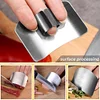 Stainless Steel Finger Guard  (🎁Christmas Hot Sale🎁)