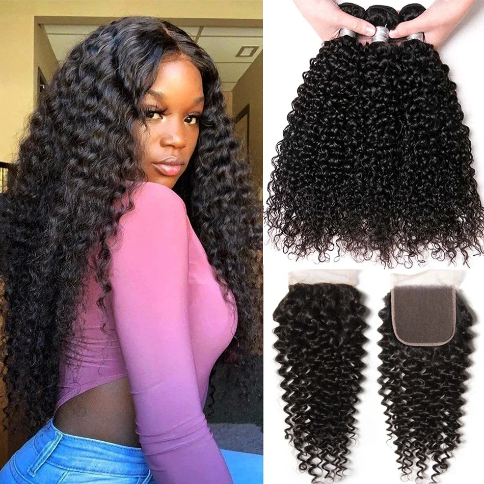 12A 3PCS + 4X4 HD Lace Closure Kinky Curly Hair Extension With 4X4 Transparent Lace Closure