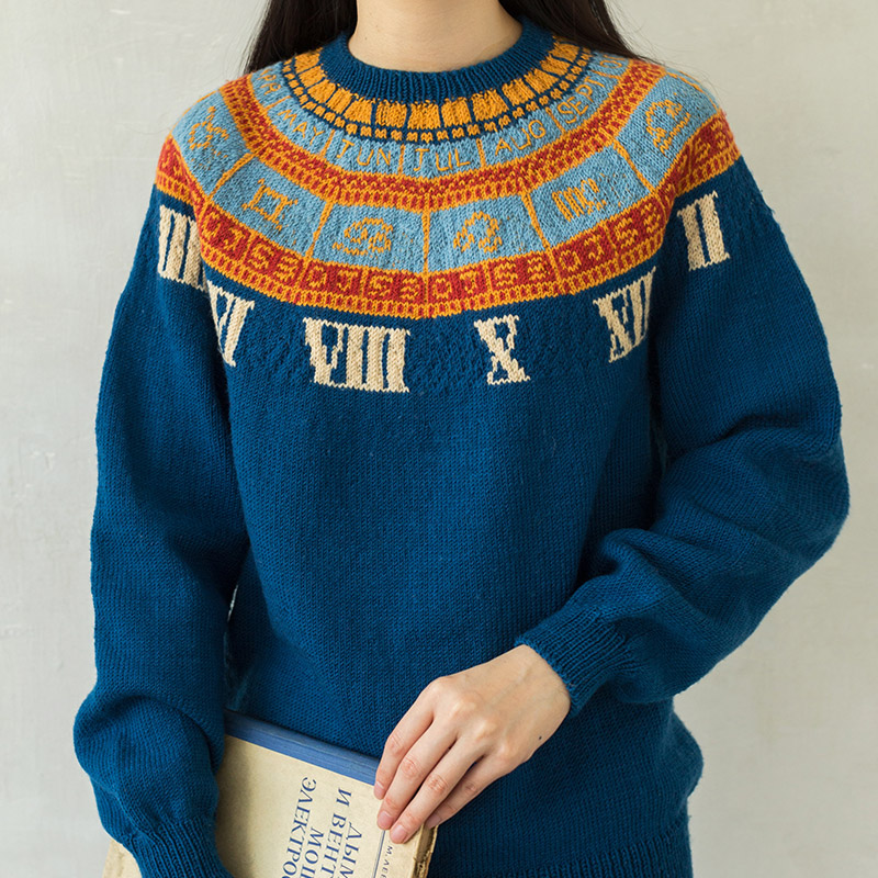 Susan's Craft DIY Knitting Kit Eco-Friendly Wool Yarn