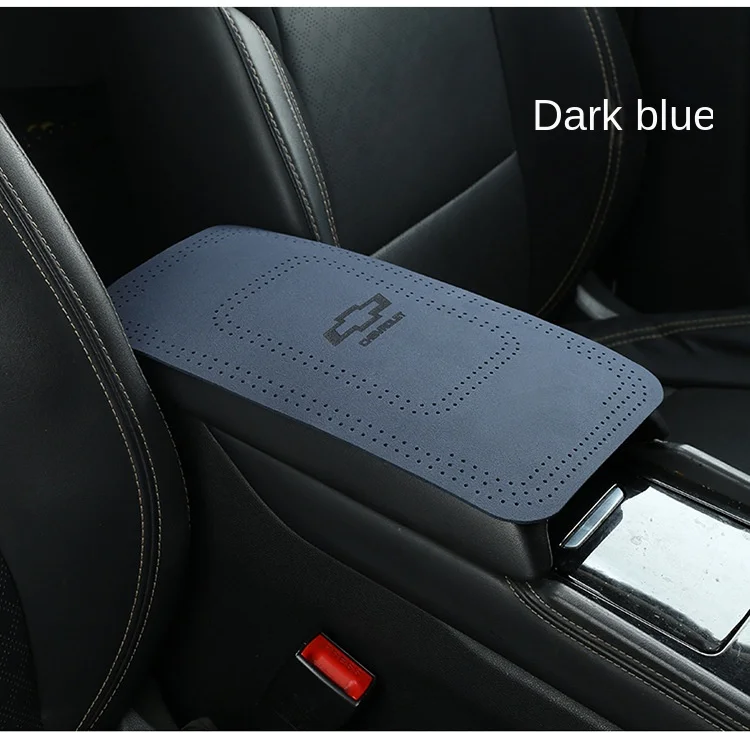 Car high-grade leather armrest mat