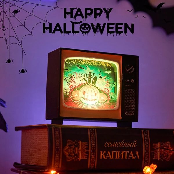 Halloween TV Table Lamp - Appledas