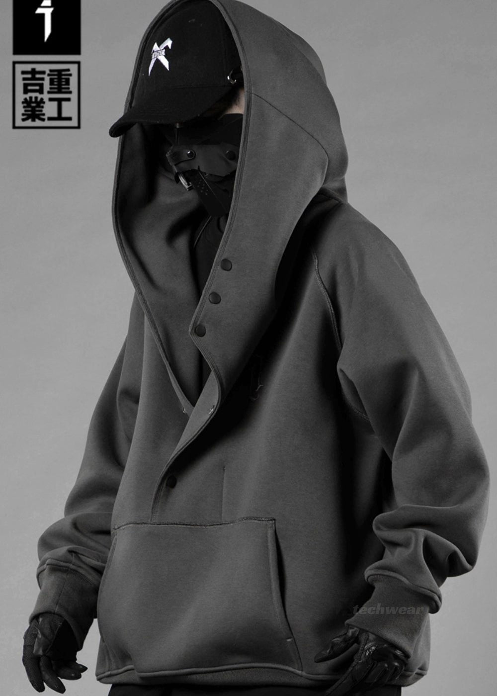 Diagonal Placket Cardigan JIYE HEAVY INDUSTRY techwear-x