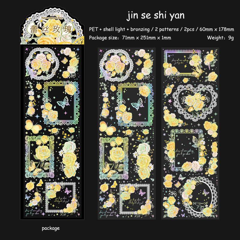 Journalsay 2 Sheets Lace Flower Bronzing PET Sticker Creative Journal