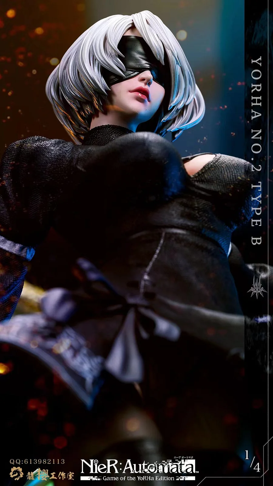 PRE-ORDER Long Ying Studio NieR Automata YoRHa No.2 Type B Miss 2B