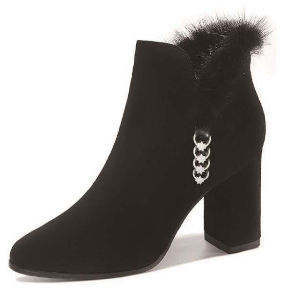 Black Rings Decorated Furry Block Heel Vegan Suede Ankle Boots Nicepairs