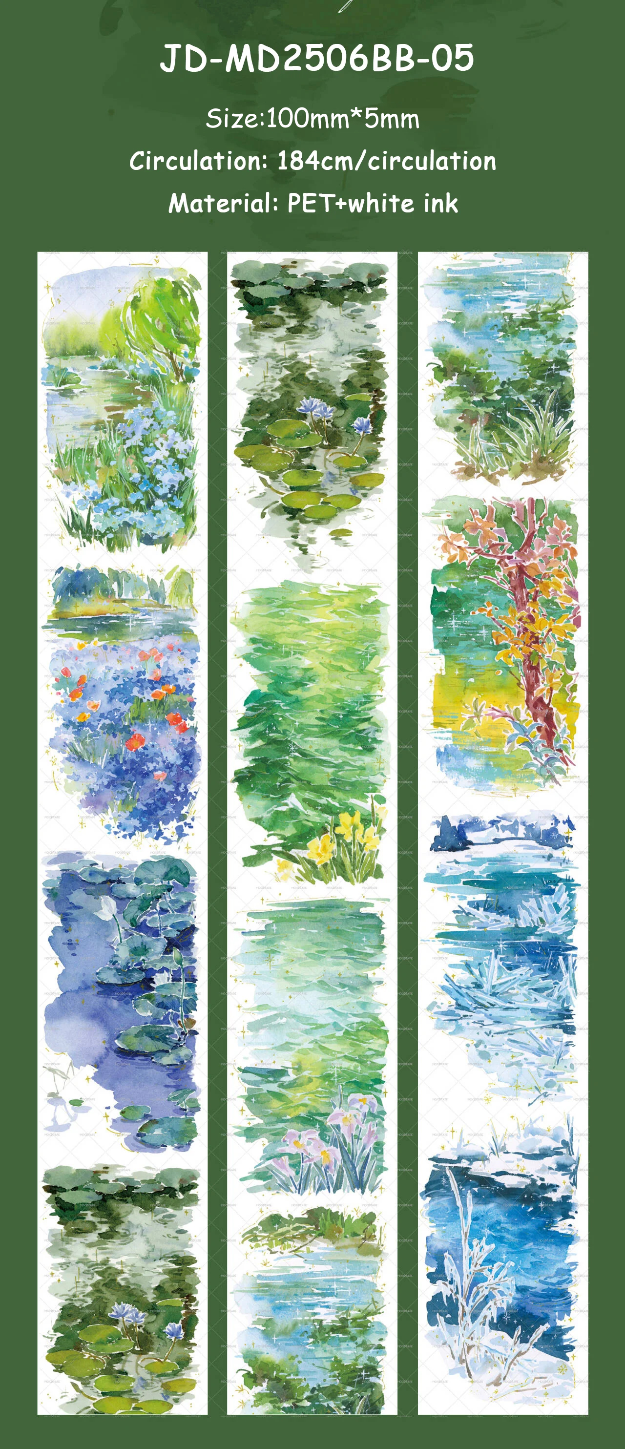 PET Tape - Pond Series Landscape