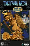WCF Mega Scale Byebye Angel Akira Toriyama - Dragon Ball Statue - XBD Studios