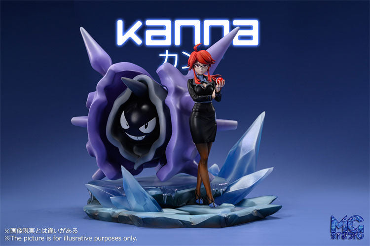 Pre-order 1/20 Scale World Zukan Elite Four Series 001 Lorelei - Pokemon Resin Statue 