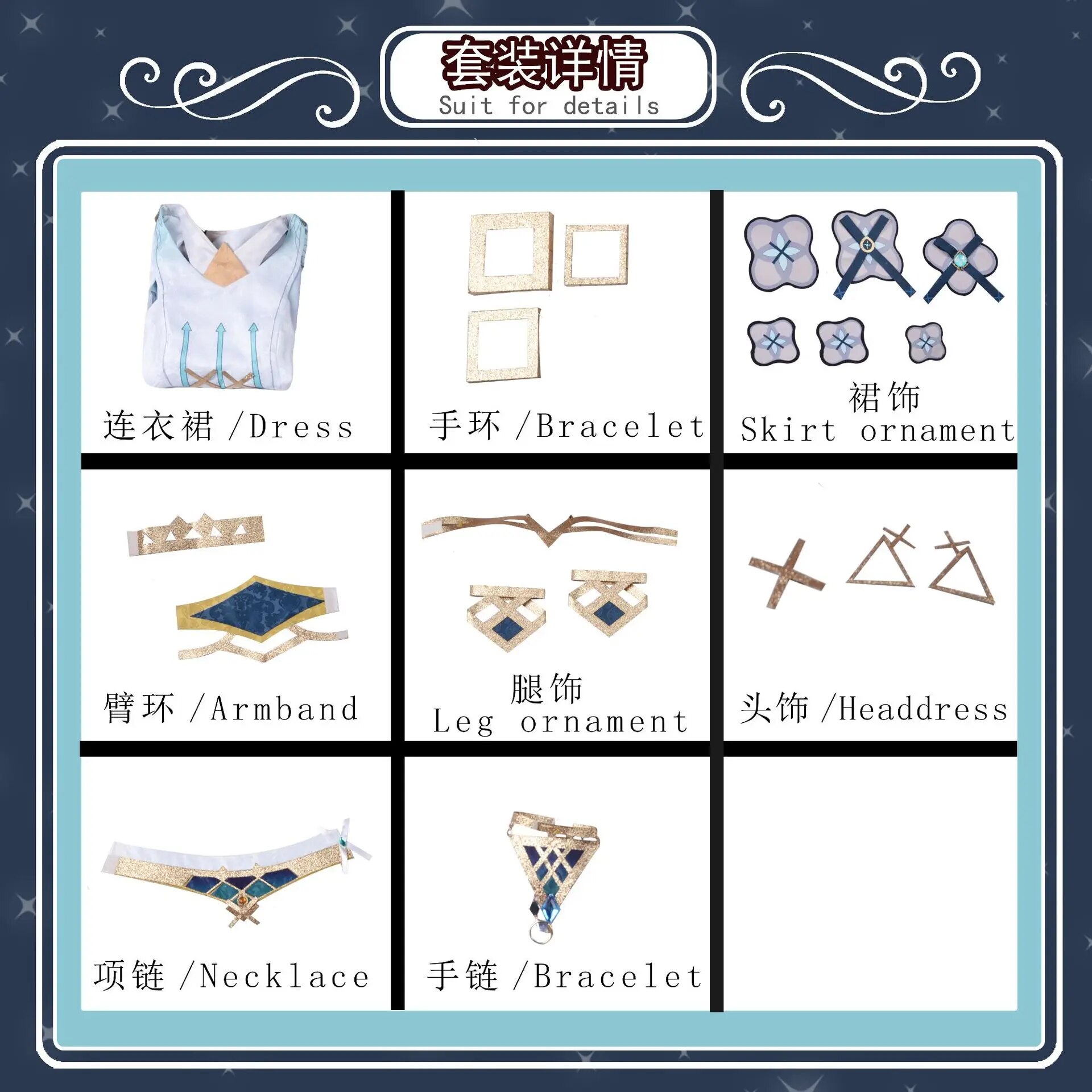 [Wetrose] In Stock Genshin Impact Faruzan Fuaruzan Original Classic Cosplay Costumes Full Set Anime Game Party Halloween