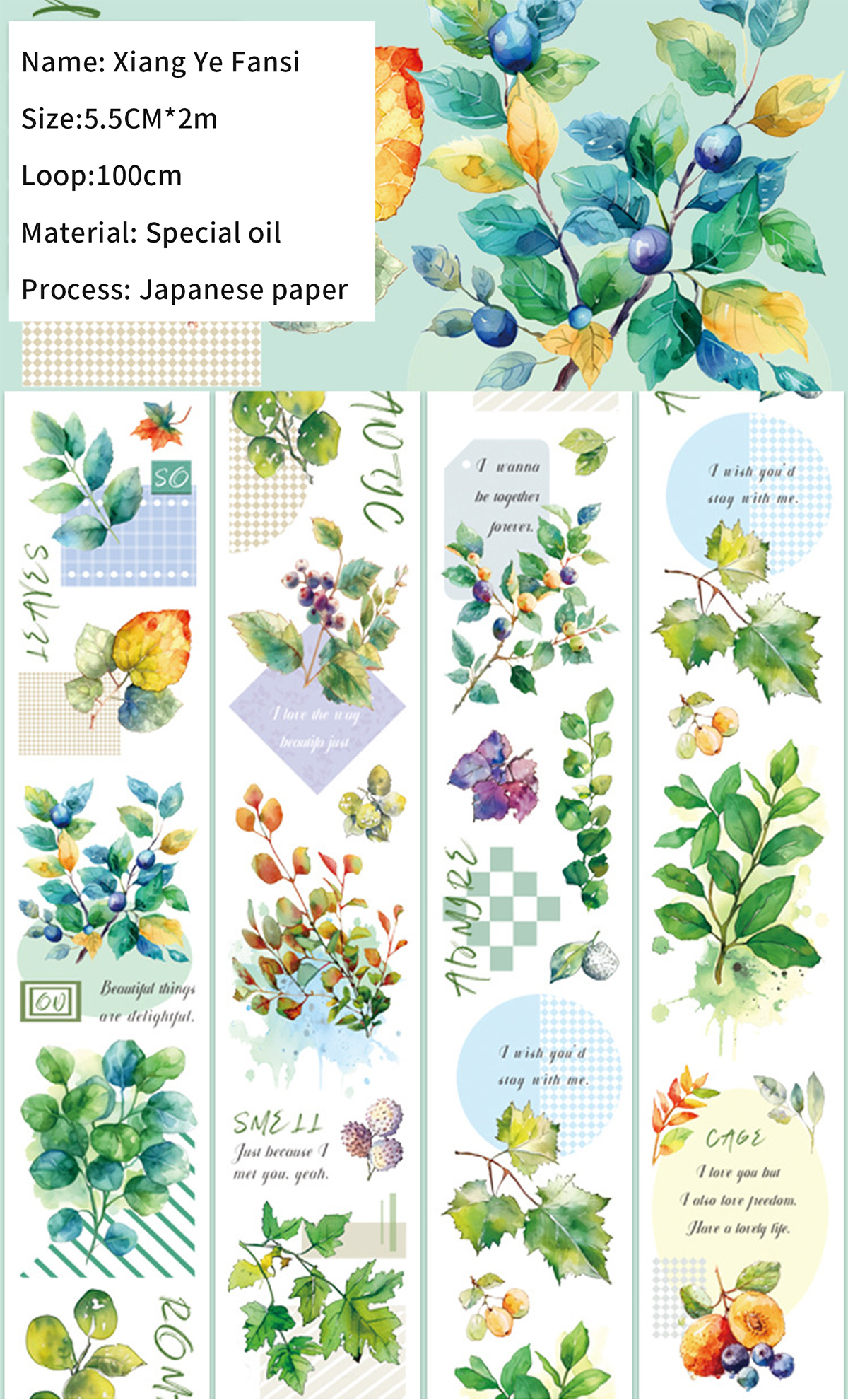 Journalsay 200cm Vintage Character Plant Flower Landscaping PET Tape