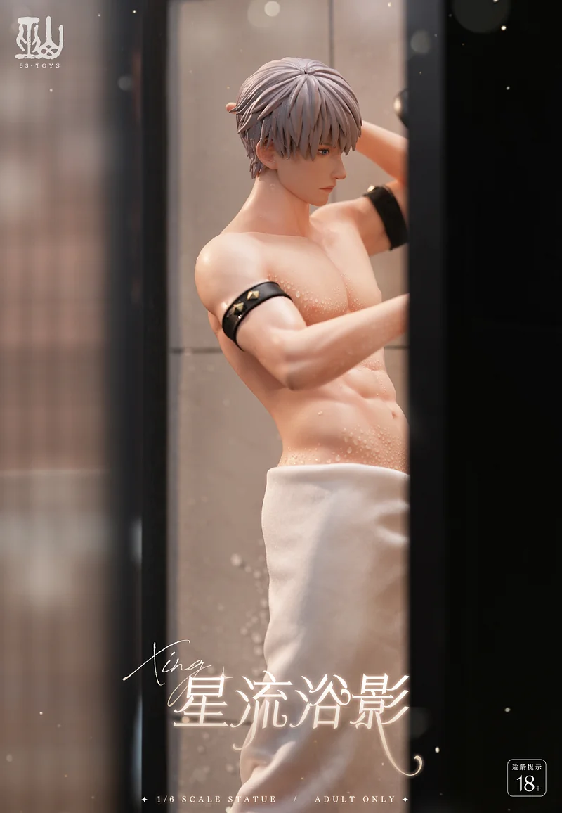 Real Creation Studio - Jujutsu Kaisen Cute Scene Series: Gojo Satoru &  Suguru Geto Street Gang Statue(GK)