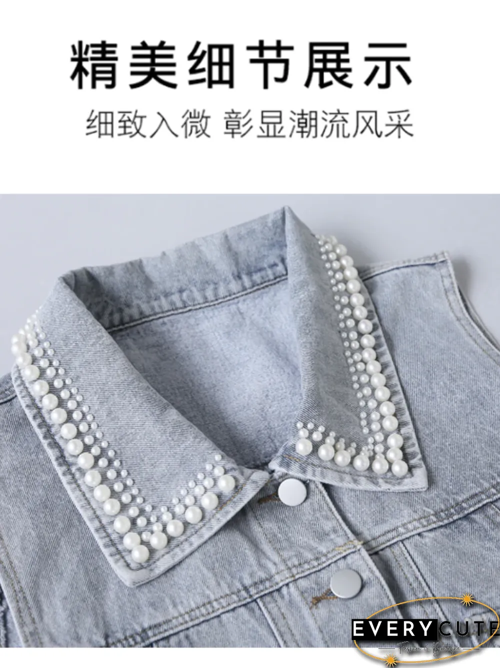 Women Denim Vest Luxury Pearls Fashion Autumn Jeans Cropped Jacket Sleeveless Loose Short Coat Causal Waistcoats Vest